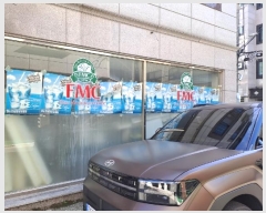  2024Ÿ��5188  �ٰ������ð��