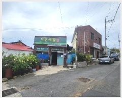  2024Ÿ5492 泲 õ   445-1      ()