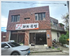  2024Ÿ5492 泲 õ   445-1      ()