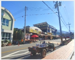  2024Ÿ��5744 �泲 �ϵ��� ȭ���� �ְ�� 24, 2��201ȣ (��2)    ��,�繫�ǰ��