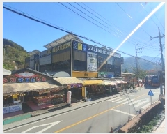  2024Ÿ��5744 �泲 �ϵ��� ȭ���� �ְ�� 24, 2��201ȣ (��2)    ��,�繫�ǰ��