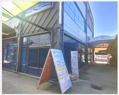  2024Ÿ��5744 �泲 �ϵ��� ȭ���� �ְ�� 24, 2��201ȣ (��2)    ��,�繫�ǰ��