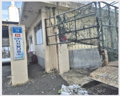  2024Ÿ��6402  ������