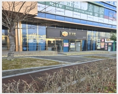  2024Ÿ6457 泲 ֽ Ƿ 119, 1107ȣ (湫,ŵþƽ)     ,繫ǰ