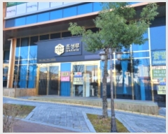  2024Ÿ6457 泲 ֽ Ƿ 119, 1107ȣ (湫,ŵþƽ)     ,繫ǰ