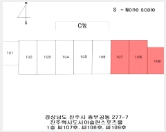  2024Ÿ6457 泲 ֽ Ƿ 119, 1107ȣ (湫,ŵþƽ)     ,繫ǰ