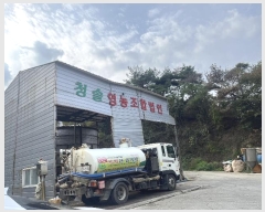  2024Ÿ��1926 �泲 ���ֽ� ��õ�� ����� 556      ����,â�����