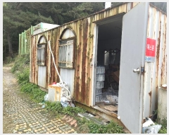  2024Ÿ��1926 �泲 ���ֽ� ��õ�� ����� 556      ����,â�����