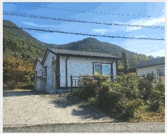  2024Ÿ5751 泲 ϵ ݳ ۹ 650-9      ð