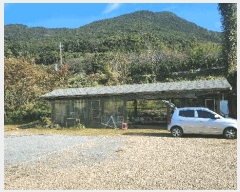  2024Ÿ5751 泲 ϵ ݳ ۹ 650-9      ð