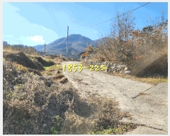  2024Ÿ��6235 �泲 ��û�� ��õ�� ��õ�� 94      ����(�Ӿ�)���