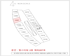  2024Ÿ6358 泲 ֽ η169 12, 2207ȣ (湫,Ÿ)     ,繫ǰ