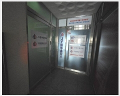  2024Ÿ35554 泲 ֽ  545, 5503ȣ (湫,ƮŸ)     ,繫ǰ