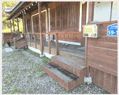  2024Ÿ38546 泲 û û ź 221-12      ð