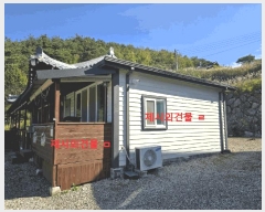  2024Ÿ38546 泲 û û ź 221-12      ð