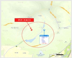  2024Ÿ40112 泲 õ ͷ浿 78-3       (Ӿ)