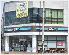  2024Ÿ��2998 �泲 ��õ�� �糲�� ����1�� 82, 1��101ȣ (�����ʽ�����)    ��,�繫�ǰ��