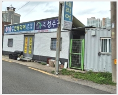  2024Ÿ3762 泲 õ ݵ 330-30       ()