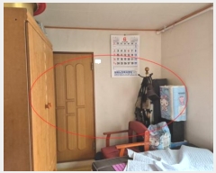  2024Ÿ��4024 �泲 ���ֽ� ������ 241-9       �ܵ�����,�����ð��