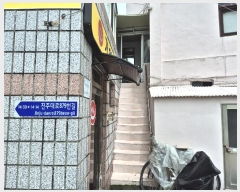  2024Ÿ��4024 �泲 ���ֽ� ������ 241-9       �ܵ�����,�����ð��