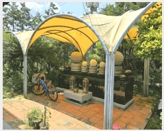  2024Ÿ4420 泲 ֽ   603-1      ð