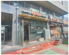  2024Ÿ4475 泲 õ 糲 õ 1589-39, 1105ȣ     ,繫ǰ