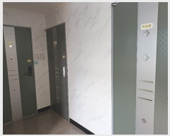  2024Ÿ4871 泲 ֽ  277-7       ܵ,ð