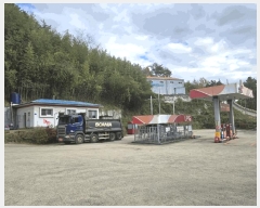  2024Ÿ��6099  �����Ұ��