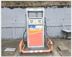  2024Ÿ��6099  �����Ұ��