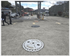  2024Ÿ��6099  �����Ұ��