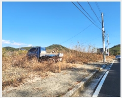  2024Ÿ6365 泲 ֽ  긮 205-8      (Ӿ)