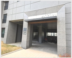  2024Ÿ��6471  ����Ʈ���