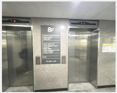  2024Ÿ6655 泲 ֽ ȣ 563, 8801ȣ (뵿,ֽȸȼ)     ,繫ǰ