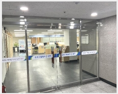  2024Ÿ6655 泲 ֽ ȣ 563, 8801ȣ (뵿,ֽȸȼ)     ,繫ǰ