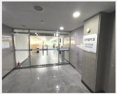  2024Ÿ6655 泲 ֽ ȣ 563, 8801ȣ (뵿,ֽȸȼ)     ,繫ǰ