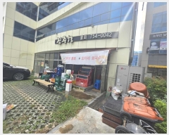  2024Ÿ37826 泲 ֽ  545, 1103ȣ (湫,ƮŸ)     ,繫ǰ