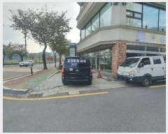  2024Ÿ��38362 �泲 ���ֽ� ĥ�ϵ� 78-2       �ٸ��ü�,�󰡰��