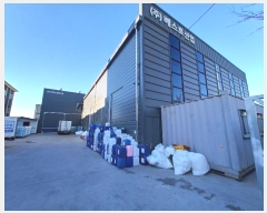  2024Ÿ��39976 �泲 ���ֽ� ���̸� ���ϸ� 1298-11      ��,�繫�ǰ��