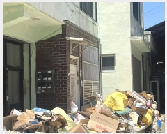  2024Ÿ��2431 �泲 ���ֽ� ĥ�ϵ� 320-18       ���ð��