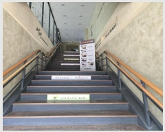  2024Ÿ��4215  �ٸ��ü����