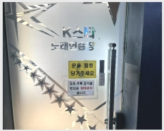  2024Ÿ5393 泲 ֽ ȵ 16-13       ٸü,󰡰