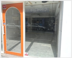  2024Ÿ5393 泲 ֽ ȵ 16-13       ٸü,󰡰