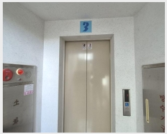  2024Ÿ36045 泲 õ   1290-9, 102 3304ȣ (缺޻äƮ)   Ʈ