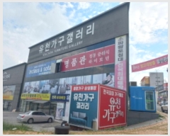  2024Ÿ36625 泲 ֽ ̸ ϸ 1274-5      ٸü,󰡰