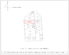  2024Ÿ39013 泲 ֽ  103-5, 1105ȣ (湫,Ǻ)     ,繫ǰ
