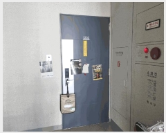  2024Ÿ1025 泲 õ   88-1      ,â