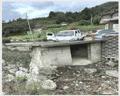  2024Ÿ6679 泲 õ ͷ浿 271-7       (1)