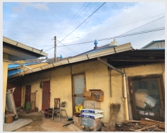  2024Ÿ��30733 �泲 �ϵ��� �ݳ��� ��õ�� 470      ����(��)���