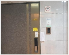  2024Ÿ31330 泲 õ ߾ӷ 238, 3303ȣ (밭,溧νڶ)     Ʈ