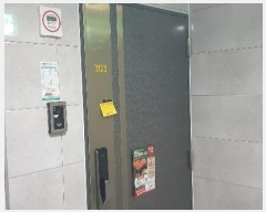  2024Ÿ31330 泲 õ ߾ӷ 238, 3303ȣ (밭,溧νڶ)     Ʈ